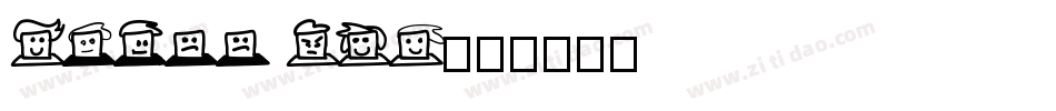 Chess TFB字体转换